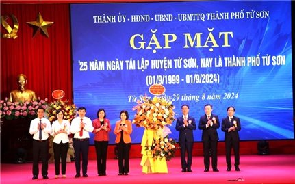 TP. Từ Sơn (Bắc Ninh) - 25 năm xây dựng và phát triển