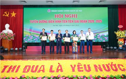 Ngân hàng Chính sách Xã hội: Phát huy sức mạnh nội lực, hoàn thành xuất sắc nhiệm vụ
