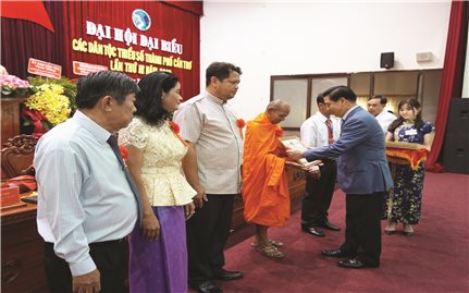 Đại hội đại biểu các DTTS TP. Cần Thơ lần thứ III: Thắm tình đoàn kết các dân tộc trên đất Chín Rồng