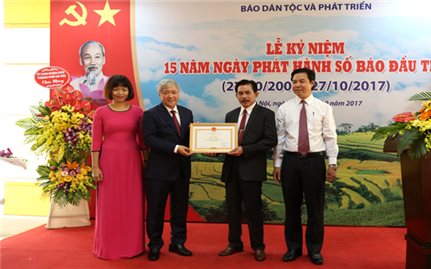 Báo Dân tộc và Phát triển kỷ niệm 15 năm ngày phát hành số báo đầu tiên