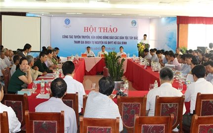 Hội thảo Công tác tuyên truyền, vận động đồng bào các dân tộc Tây Bắc tham gia bảo hiểm xã hội tự nguyện và bảo hiểm y tế hộ gia đình