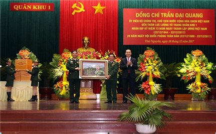 Chủ tịch nước Trần Đại Quang thăm và làm việc với Lực lượng vũ trang Quân khu 1