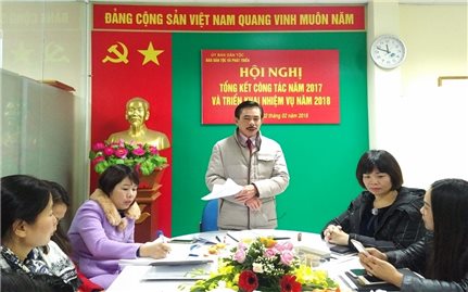 Báo Dân tộc và Phát triển: Tổng kết công tác năm 2017, triển khai nhiệm vụ năm 2018