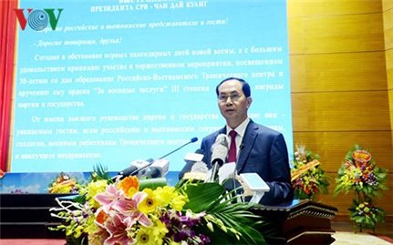 Chủ tịch nước dự kỷ niệm 30 năm thành lập Trung tâm Nhiệt đới Việt-Nga