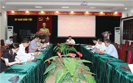 Đảng bộ cơ quan Ủy ban Dân tộc tổ chức Hội nghị Ban Chấp hành lần thứ 26