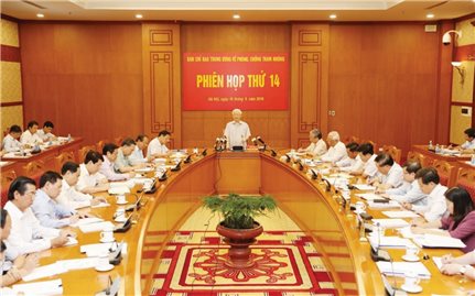 Tổng Bí thư Nguyễn Phú Trọng chủ trì phiên họp thứ 14 Ban Chỉ đạo Trung ương về phòng, chống tham nhũng
