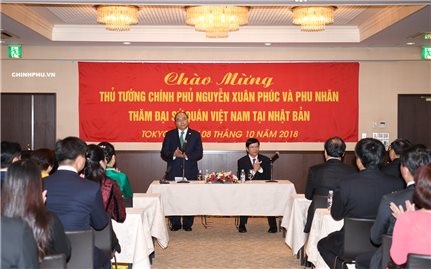 Thủ tướng gặp gỡ kiều bào tại Nhật Bản