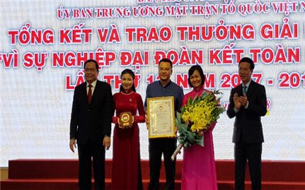 Trao 76 giải báo chí “Vì sự nghiệp Đại đoàn kết toàn dân tộc” lần thứ 13