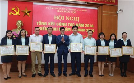 Công tác dân tộc tỉnh Quảng Ninh: Đạt nhiều thành quả trong năm 2018