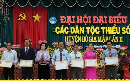 Bù Gia Mập (Bình Phước): Tổ chức thành công Đại hội Đại biểu các DTTS lần thứ II, năm 2019