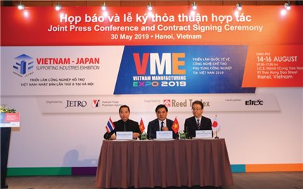 Ký kết Thỏa thuận hợp tác và công bố Triển lãm Công nghiệp hỗ trợ Việt Nam-Nhật Bản