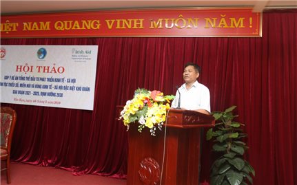 “Các dân tộc huyện Vị Xuyên đoàn kết, phát huy nội lực, hội nhập và phát triển”