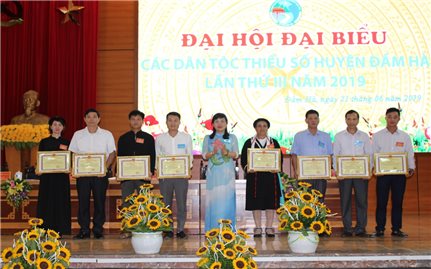 Đại hội Đại biểu DTTS huyện Đầm Hà: Đặt mục tiêu đưa các xã ra khỏi diện đặc biệt khó khăn trong năm 2019