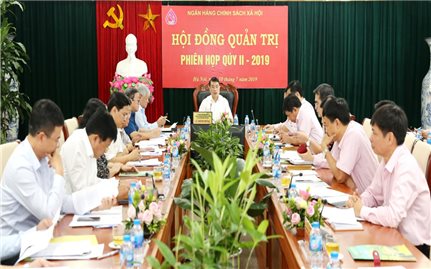 Ngân hàng Chính sách Xã hội: Chủ động huy động vốn, giải quyết nhu cầu bức thiết vay vốn chính sách