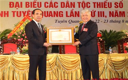 “Các dân tộc tỉnh Tuyên Quang đoàn kết phát huy nội lực, hội nhập và phát triển”