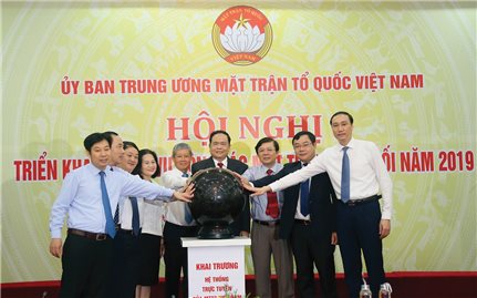 1.300 đại biểu dự Đại hội Đại biểu toàn quốc MTTQ Việt Nam lần thứ IX