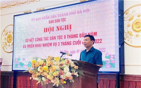 Hà Nội: Đạt 70% tiến độ giải ngân Chương trình MTQG