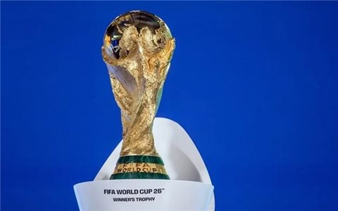 FIFA công bố thời gian, địa điểm Lễ bốc thăm World Cup 2026