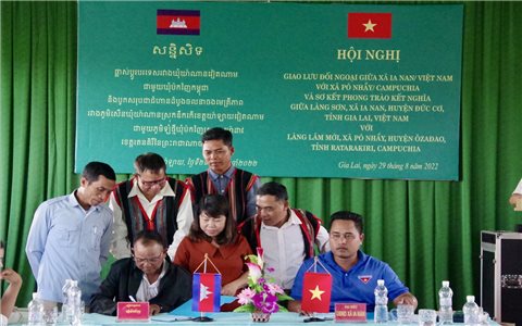 Kết nghĩa dân cư - Mô hình thiết thực góp phần xây dựng biên giới hòa bình, vững mạnh