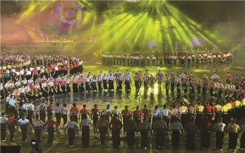 Điệu xòe có từ bao giờ