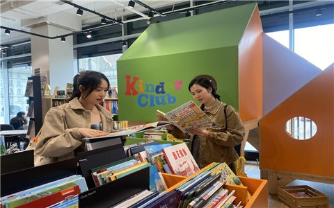 Đỗ Mạc Ngân Doanh: Hình mẫu nữ trí thức thời đại số vì cộng đồng