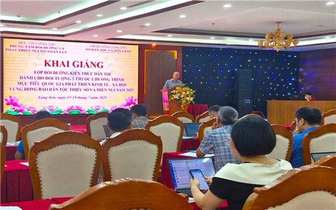 Lạng Sơn: Cán bộ, công chức, viên chức được bồi dưỡng kiến thức làm công tác dân tộc