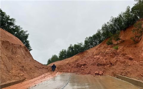 Gia Lai: Nhiều khu vực có nguy cơ sạt lở