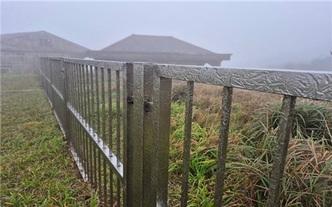 Đỉnh Mẫu Sơn xuất hiện băng giá