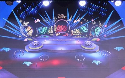 Phát sóng Chương trình nghệ thuật chính luận “Đường Xuân đất Việt 2026 - Hội tụ” sáng mùng 1 Tết Bính Ngọ