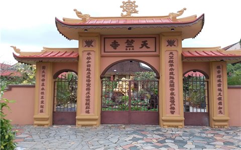 Tháp cổ Bình Lâm: Kiệt tác ngàn năm của vùng đất võ