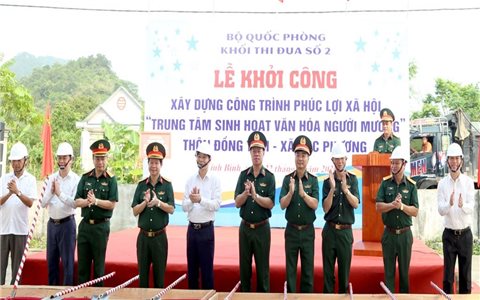 Cúc Phương: Thêm không gian gìn giữ văn hóa người Mường