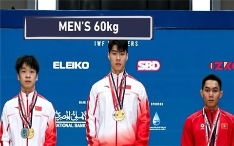 Vận động viên người dân tộc Cơ Ho lập “Hat-trick” huy chương tại giải cử tạ trẻ thế giới 2026