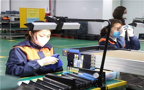 Phú Thọ dẫn đầu vùng Trung du và miền núi phía Bắc về tăng trưởng GRDP 9 tháng đầu năm 2025