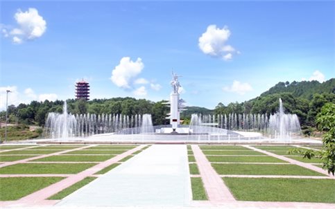 Đại lễ cầu quốc thái dân an tại Ngã ba Đồng Lộc sẽ diễn ra vào ngày 17/2