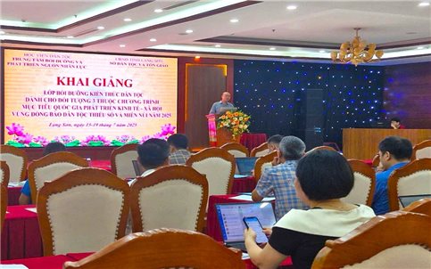 Lạng Sơn: Cán bộ, công chức, viên chức được bồi dưỡng kiến thức làm công tác dân tộc