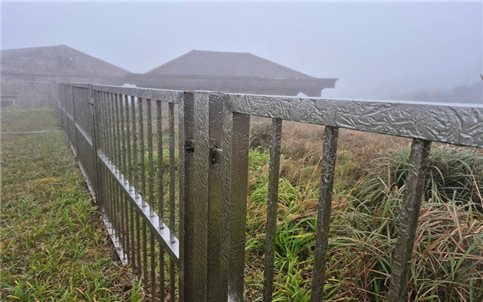 Đỉnh Mẫu Sơn xuất hiện băng giá