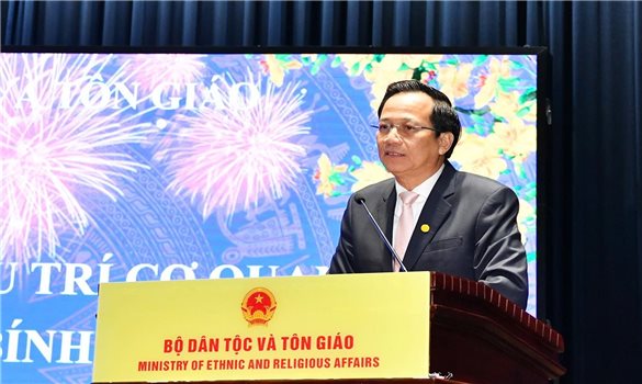 Bộ trưởng Đào Ngọc Dung gặp mặt cán bộ hưu trí Bộ Dân tộc và Tôn giáo nhân dịp Xuân Bính Ngọ 2026