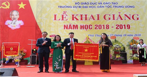 Trường Dự bị Đại học Dân tộc Trung ương khai giảng năm học mới | Báo ...