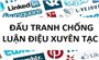 Nhận diện âm mưu, thủ đoạn phá hoại nền tảng tư tưởng của Đảng trong thời đại số