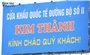 Cửa khẩu số góp phần đẩy nhanh thông quan hàng hóa