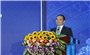 Phó Thủ tướng Trần Lưu Quang dự Hội nghị công bố quy hoạch tỉnh Quảng Nam thời kỳ 2021 – 2030, tầm nhìn 2025