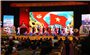 Hội nghị công bố Quy hoạch và xúc tiến đầu tư tỉnh Lạng Sơn năm 2024