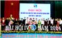 Hà Giang: Tổ chức Đại hội điểm Đại hội đại biểu các DTTS lần thứ IV cấp huyện