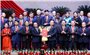 Thượng tướng Thái Đại Ngọc được chỉ định giữ chức Bí thư Tỉnh ủy Gia Lai