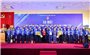 Gần 350 đại biểu tham dự Đại hội Đoàn Thanh niên Chính phủ lần thứ I