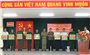 Bí thư Tỉnh ủy Kiên Giang kiểm tra, khảo sát tại xã Thổ Châu