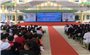 Mít tinh hưởng ứng Tuần lễ Quốc gia Phòng, chống thiên tai 2025