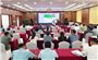 Hàng trăm Bí thư chi bộ, trưởng thôn, khối phố được bồi dưỡng kiến thức dân tộc