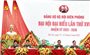 Tiếp tục quán triệt sâu sắc đường lối, quan điểm của Đảng về quân sự, quốc phòng và công tác Biên phòng