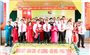 Tân Trịnh trên hành trình mới